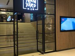 -Trainyard 炼·工场(中国国际贸易中心店)