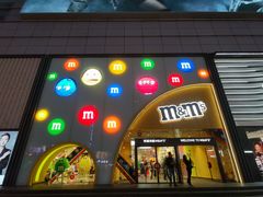 -m豆巧克力世界(上海世茂广场店)