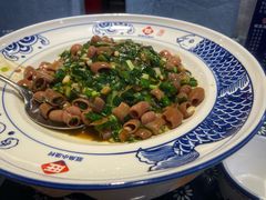 -旺角小渔村·海肠捞饭开创者(二马路店)
