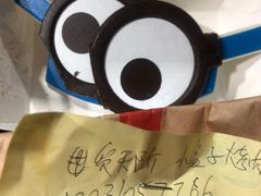 -肯德基(京广桥店)