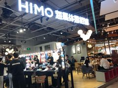 -海马体照相馆(深圳万象天地店)