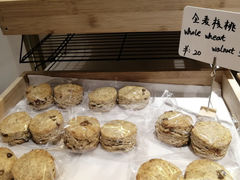 全麦核桃司康-角落低卡烘焙(正弘城店)