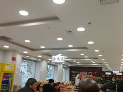 大堂-芦庄子桂顺斋(和平路总店)