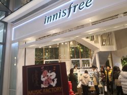 -悦诗风吟innisfree