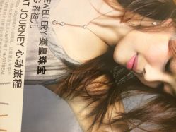 iphone_upload_pic-東田造型