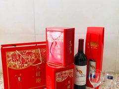 -壮雄牛屠牛肉店(两英店)