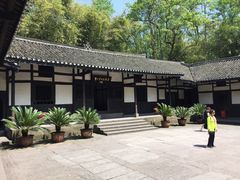 -邓小平故里