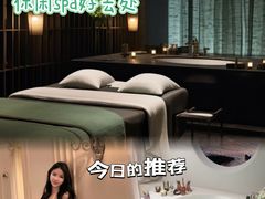 -杭州西湖银泰百货