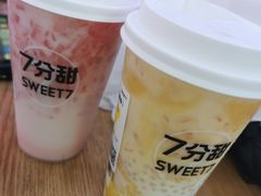 -7分甜(天津南开大悦城店)
