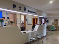 -上海市第四人民医院