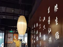 -呷哺呷哺 小火锅 (浦东新欧尚超市店)