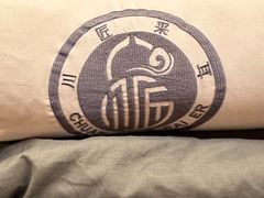 -川匠·睡眠采耳·SPA(九眼桥店)