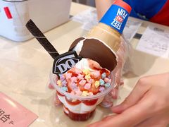 草莓星星小角兽-DQ·蛋糕·冰淇淋(惠山万达店)