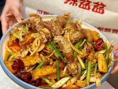 -辣盆盆麻辣小龙虾(哈尔滨总店)