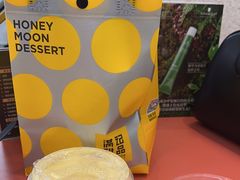 -满记甜品(加州阳光开元广场店)