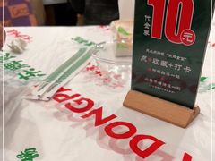 -东排食堂长沙小吃大排档(五一广场店)