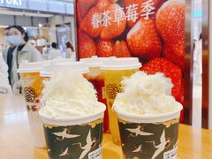-眷茶(大卫城10楼店)
