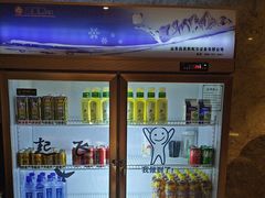 -水木谷养生水汇