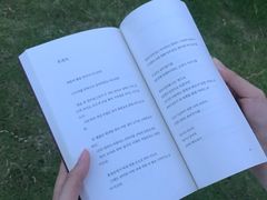 -洋湖国家湿地公园