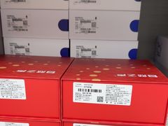 -自然之声助听器·呼吸机(和平店)