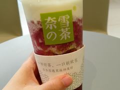 -奈雪的茶(凯德新都心店)