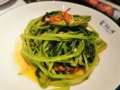 马拉盏通心菜-美奈小馆·越南料理(中航城君尚购物中心店)