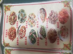 -香满居张记小厨私房菜(青岛站店)