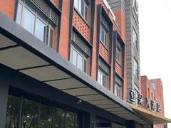 -苏州盘门景区人民桥南地铁站亚朵X酒店