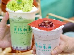 -青桔和木鱼·新中式糕点(万科天誉店)