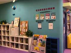 -悦宝园早教中心(庐阳区省直中心店)