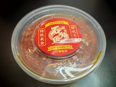 -鱼教头石泉老街石锅鱼(高新店)