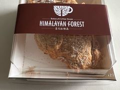 -喜马拉雅森(运河汇1958店)