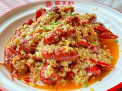 -霸王虾·麻辣小龙虾(玉林店)