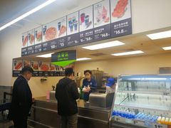 -山姆美式餐吧(西溪印象城店)
