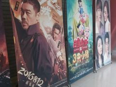 -SFC上影影城(新世界店)