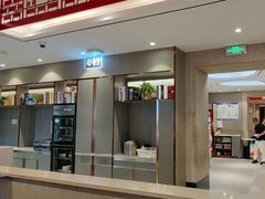 -蝎王府羊蝎子(虎坊桥总店)