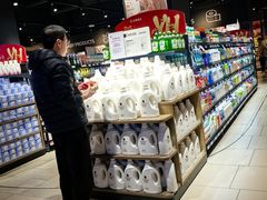 -永辉超市(郫都区爱琴海店)