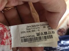 -ZARA(顺城购物中心店)