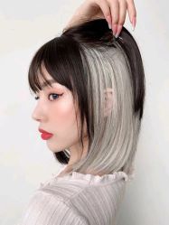 -whair