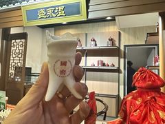 -泸州老窖景区