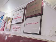 -蘭心餐厅(进贤路店)