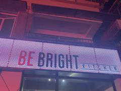 -BE BRIGHT KITCHEN(正佳广场店)