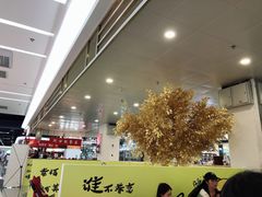 -恒生万鹂广场(唐镇店)