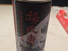 -杨氏青龙虾·羊肉季(金盛路总店)