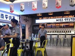 -蚝美人·生蚝海鲜烧烤(茶花园店)