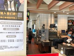 -麦当劳(北亭广场分店)