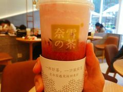 -奈雪的茶(石厦时代广场店)