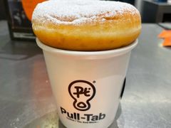 -Pull-Tab拉环咖啡(杭州市上城区来福士中心店)