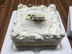 5-21cake廿一客蛋糕
