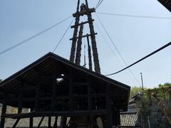 -燊海井